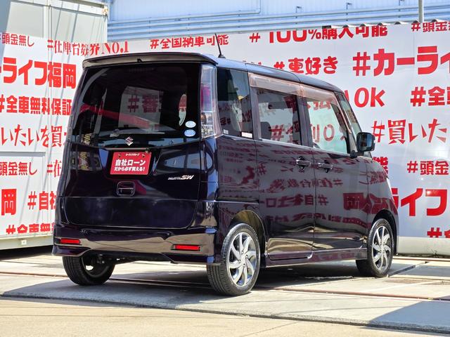パレットＳＷ ＴＳ　ＦＵ１２４７　クラリオンＳＤナビ　ＣＤ　ＤＶＤ　ＳＤ　地デジ１セグ　バックカメラ　革巻ハンドル　オートライト　ＨＩＤヘッドライト　フォグランプ　両側パワースライドドア（10枚目）