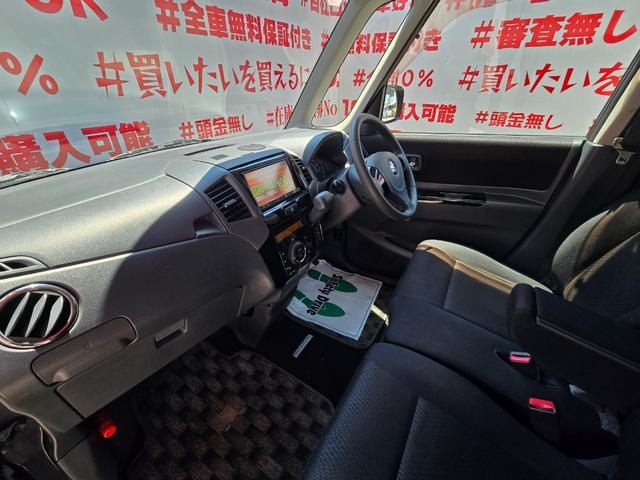 パレットＳＷ ＴＳ　ＦＵ１２４７　クラリオンＳＤナビ　ＣＤ　ＤＶＤ　ＳＤ　地デジ１セグ　バックカメラ　革巻ハンドル　オートライト　ＨＩＤヘッドライト　フォグランプ　両側パワースライドドア（15枚目）