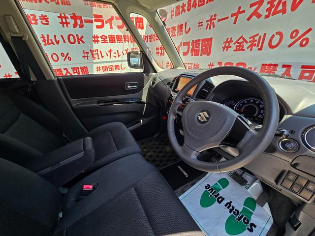 パレットＳＷ ＴＳ　ＦＵ１２４７　クラリオンＳＤナビ　ＣＤ　ＤＶＤ　ＳＤ　地デジ１セグ　バックカメラ　革巻ハンドル　オートライト　ＨＩＤヘッドライト　フォグランプ　両側パワースライドドア（17枚目）