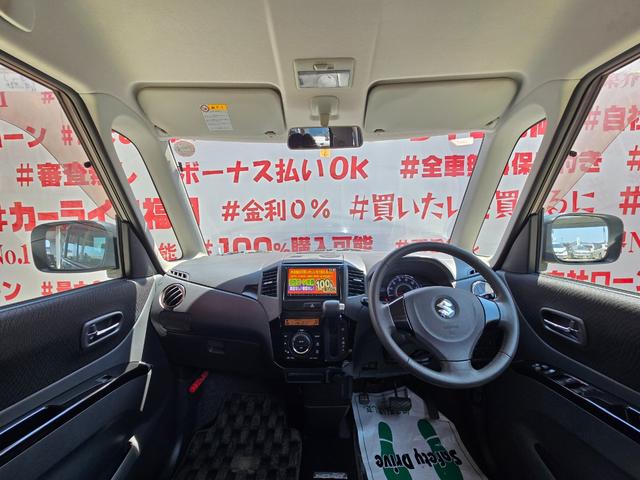 パレットＳＷ ＴＳ　ＦＵ１２４７　クラリオンＳＤナビ　ＣＤ　ＤＶＤ　ＳＤ　地デジ１セグ　バックカメラ　革巻ハンドル　オートライト　ＨＩＤヘッドライト　フォグランプ　両側パワースライドドア（19枚目）