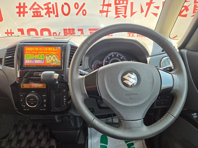 パレットＳＷ ＴＳ　ＦＵ１２４７　クラリオンＳＤナビ　ＣＤ　ＤＶＤ　ＳＤ　地デジ１セグ　バックカメラ　革巻ハンドル　オートライト　ＨＩＤヘッドライト　フォグランプ　両側パワースライドドア（20枚目）