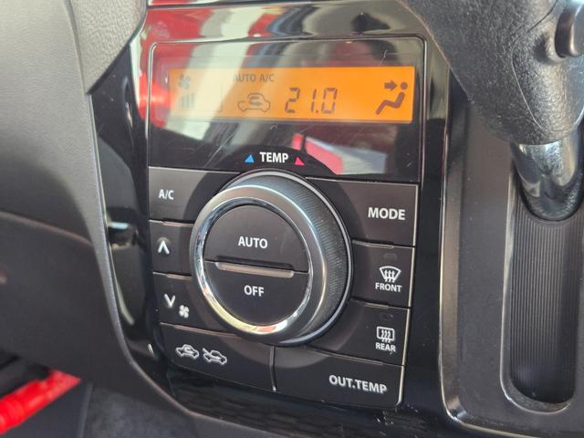 パレットＳＷ ＴＳ　ＦＵ１２４７　クラリオンＳＤナビ　ＣＤ　ＤＶＤ　ＳＤ　地デジ１セグ　バックカメラ　革巻ハンドル　オートライト　ＨＩＤヘッドライト　フォグランプ　両側パワースライドドア（22枚目）