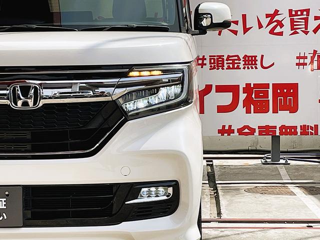 Ｎ－ＢＯＸカスタム Ｇ・Ｌターボホンダセンシング　ＦＵ１４５７　純正８インチナビ　ＤＶＤ　ＢＴ　ＵＳＢ　フルセグ　バックカメラ　ビルトインＥＴＣ　両側パワスラ　車線逸脱防止　ブレーキサポート　レーダークルーズコントロール　ドライブレコーダー（8枚目）