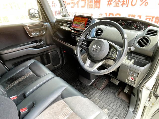Ｎ－ＢＯＸカスタム Ｇ・Ｌターボホンダセンシング　ＦＵ１４５７　純正８インチナビ　ＤＶＤ　ＢＴ　ＵＳＢ　フルセグ　バックカメラ　ビルトインＥＴＣ　両側パワスラ　車線逸脱防止　ブレーキサポート　レーダークルーズコントロール　ドライブレコーダー（12枚目）
