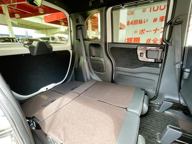 Ｎ－ＢＯＸカスタム Ｇ・Ｌターボホンダセンシング　ＦＵ１４５７　純正８インチナビ　ＤＶＤ　ＢＴ　ＵＳＢ　フルセグ　バックカメラ　ビルトインＥＴＣ　両側パワスラ　車線逸脱防止　ブレーキサポート　レーダークルーズコントロール　ドライブレコーダー（22枚目）