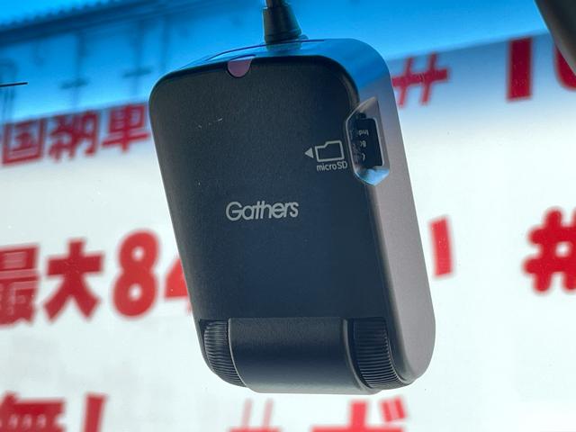 Ｎ－ＢＯＸカスタム Ｇ・Ｌターボホンダセンシング　ＦＵ１４５７　純正８インチナビ　ＤＶＤ　ＢＴ　ＵＳＢ　フルセグ　バックカメラ　ビルトインＥＴＣ　両側パワスラ　車線逸脱防止　ブレーキサポート　レーダークルーズコントロール　ドライブレコーダー（34枚目）