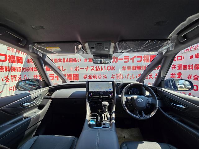 アルファード Ｚ　ＦＵ１４２１　１４インチディスプレイオーディオ　ミラーキャスト　ＵＳＢ　Ｂｌｕｅｔｏｏｔｈ　ＨＤＭＩ　フルセグ　バックカメラ　ビルトインＥＴＣ２．０　オートドアミラー　Ｗオートエアコン　革巻きハンドル（24枚目）