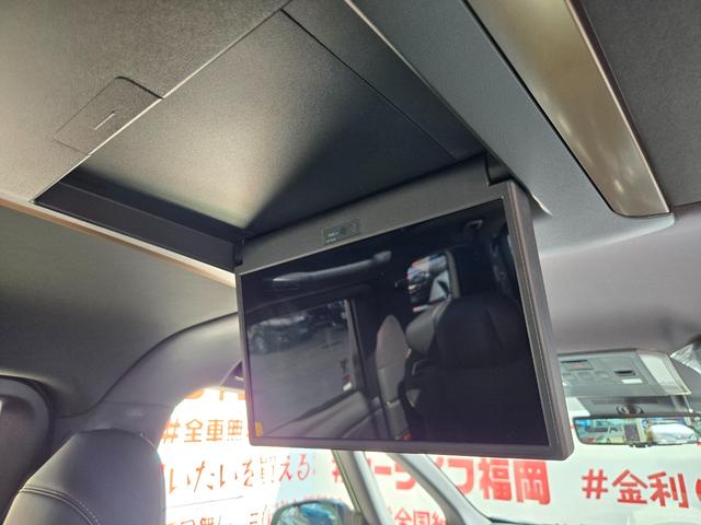 アルファード Ｚ　ＦＵ１４２１　１４インチディスプレイオーディオ　ミラーキャスト　ＵＳＢ　Ｂｌｕｅｔｏｏｔｈ　ＨＤＭＩ　フルセグ　バックカメラ　ビルトインＥＴＣ２．０　オートドアミラー　Ｗオートエアコン　革巻きハンドル（30枚目）