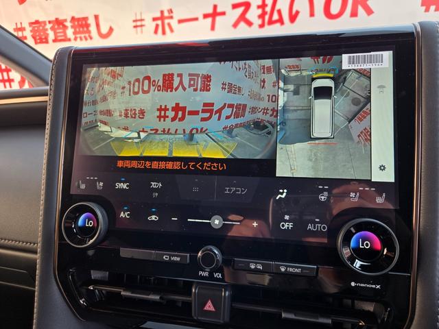 アルファード Ｚ　ＦＵ１４２１　１４インチディスプレイオーディオ　ミラーキャスト　ＵＳＢ　Ｂｌｕｅｔｏｏｔｈ　ＨＤＭＩ　フルセグ　バックカメラ　ビルトインＥＴＣ２．０　オートドアミラー　Ｗオートエアコン　革巻きハンドル（48枚目）