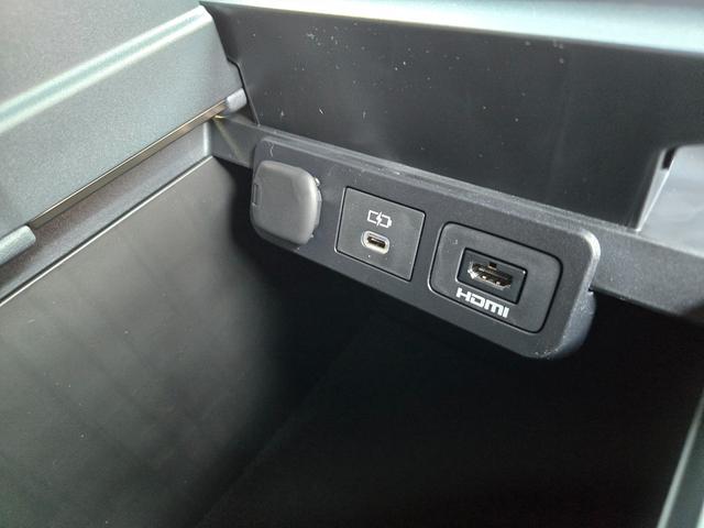 アルファード Ｚ　ＦＵ１４２１　１４インチディスプレイオーディオ　ミラーキャスト　ＵＳＢ　Ｂｌｕｅｔｏｏｔｈ　ＨＤＭＩ　フルセグ　バックカメラ　ビルトインＥＴＣ２．０　オートドアミラー　Ｗオートエアコン　革巻きハンドル（53枚目）