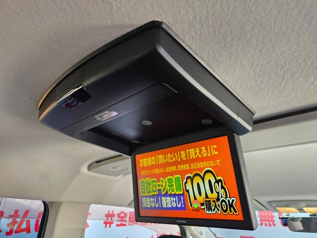 デリカＤ：５ エクシード　ＦＵ１５２８　純正ＨＤＤナビ　ＣＤ　ＤＶＤ　ＭＳＶ　地デジフルセグ　バックカメラ　サイドカメラ　フロントカメラ　ＥＴＣ　革巻ハンドル　ステアリングスイッチ　クルーズコントロール　オートライト（36枚目）