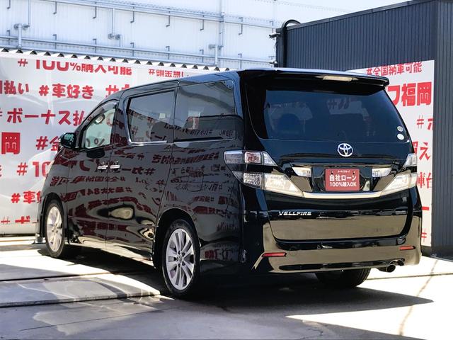 ヴェルファイア ２．４Ｚ　プラチナムセレクション　ＦＵ１５４３　エクリプスＳＤナビ　地デジフルセグ　バックカメラ　フリップダウンモニター　ビルトインＥＴＣ　ウッドコンビハンドル　オートライト　ＨＩＤヘッドライト　フォグライト　両側パワースライドドア（8枚目）