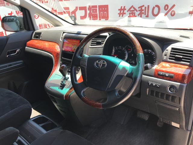 ヴェルファイア ２．４Ｚ　プラチナムセレクション　ＦＵ１５４３　エクリプスＳＤナビ　地デジフルセグ　バックカメラ　フリップダウンモニター　ビルトインＥＴＣ　ウッドコンビハンドル　オートライト　ＨＩＤヘッドライト　フォグライト　両側パワースライドドア（12枚目）