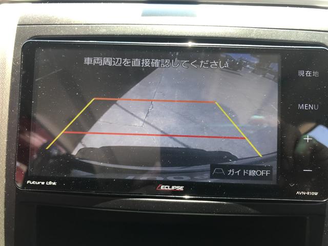 ヴェルファイア ２．４Ｚ　プラチナムセレクション　ＦＵ１５４３　エクリプスＳＤナビ　地デジフルセグ　バックカメラ　フリップダウンモニター　ビルトインＥＴＣ　ウッドコンビハンドル　オートライト　ＨＩＤヘッドライト　フォグライト　両側パワースライドドア（26枚目）