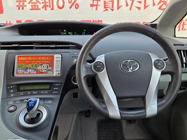 プリウス Ｓ　ＬＥＤエディション　ＦＵ１５６４　純正ＳＤナビ　ＣＤ　ＤＶＤ　地デジ１セグ　バックカメラ　フロントカメラ　ビルトインＥＴＣ　革巻ハンドル　ステアリングスイッチ　オートライト　ＬＥＤヘッドライト　ウィンカー付電格ミラー（19枚目）