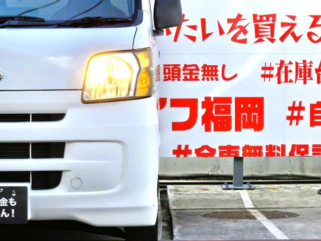 ハイゼットカーゴ ＤＸ　ＦＵ１５５６　純正チューナー　パワステ　前席パワーウィンドウ　ヘッドライトレベライザー　両側スライドドア　ドアバイザー　キーレス　ハイルーフ（5枚目）
