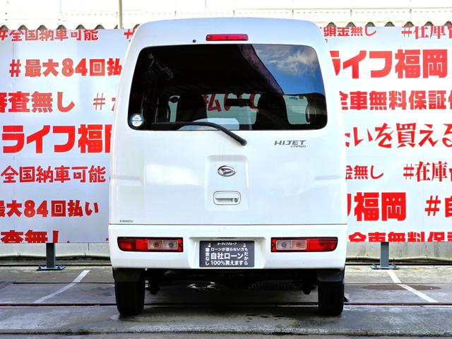 ハイゼットカーゴ ＤＸ　ＦＵ１５５６　純正チューナー　パワステ　前席パワーウィンドウ　ヘッドライトレベライザー　両側スライドドア　ドアバイザー　キーレス　ハイルーフ（7枚目）