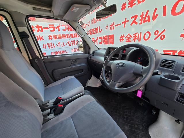 ハイゼットカーゴ ＤＸ　ＦＵ１５５６　純正チューナー　パワステ　前席パワーウィンドウ　ヘッドライトレベライザー　両側スライドドア　ドアバイザー　キーレス　ハイルーフ（17枚目）