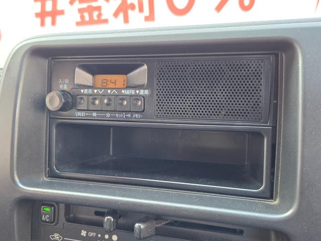 ハイゼットカーゴ ＤＸ　ＦＵ１５５６　純正チューナー　パワステ　前席パワーウィンドウ　ヘッドライトレベライザー　両側スライドドア　ドアバイザー　キーレス　ハイルーフ（23枚目）