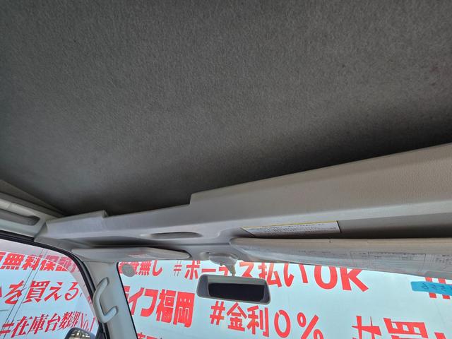 ハイゼットカーゴ ＤＸ　ＦＵ１５５６　純正チューナー　パワステ　前席パワーウィンドウ　ヘッドライトレベライザー　両側スライドドア　ドアバイザー　キーレス　ハイルーフ（24枚目）
