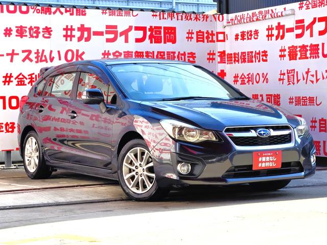 インプレッサスポーツ ２．０ｉアイサイト　ＦＵ１５５７　純正ＳＤナビ　ＣＤ　ＤＶＤ　ＳＤ　地デジフルセグ　ハンズフリー　ＥＴＣ　革巻ハンドル　パドルシフト　クルーズコントロール　オートライト　フォグランプ　ウィンカー付電動格納ドアミラー（6枚目）