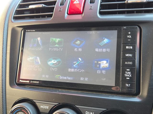 インプレッサスポーツ ２．０ｉアイサイト　ＦＵ１５５７　純正ＳＤナビ　ＣＤ　ＤＶＤ　ＳＤ　地デジフルセグ　ハンズフリー　ＥＴＣ　革巻ハンドル　パドルシフト　クルーズコントロール　オートライト　フォグランプ　ウィンカー付電動格納ドアミラー（26枚目）