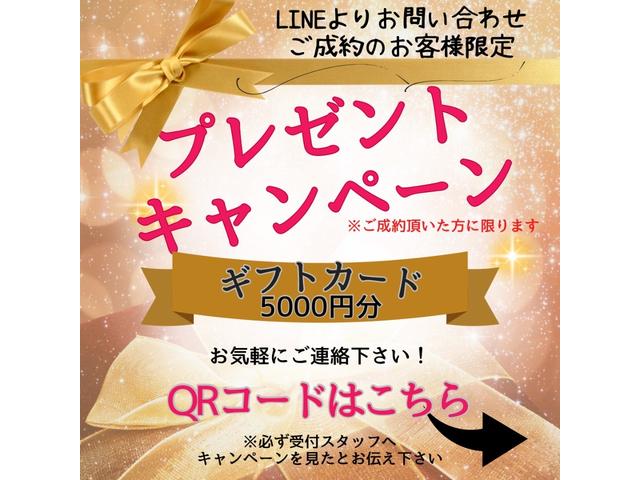 インプレッサスポーツ １．６ｉ－Ｌ　ＦＵ１５５３　カロッツェリアメモリーナビ　ＣＤ　ＤＶＤ　ＳＤ　地デジ１セグ　ＨＩＤヘッドライト　フォグランプ　電動格納ドアミラー　横滑り防止装置　アイドリングストップ　オートエアコン　ドアバイザー（2枚目）