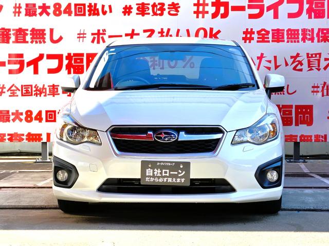 インプレッサスポーツ １．６ｉ－Ｌ　ＦＵ１５５３　カロッツェリアメモリーナビ　ＣＤ　ＤＶＤ　ＳＤ　地デジ１セグ　ＨＩＤヘッドライト　フォグランプ　電動格納ドアミラー　横滑り防止装置　アイドリングストップ　オートエアコン　ドアバイザー（4枚目）
