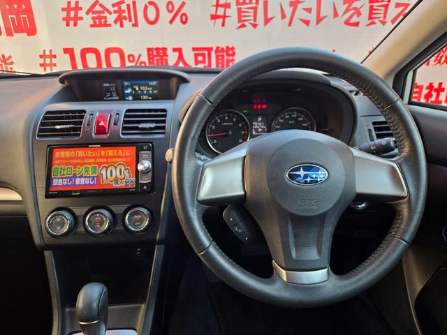 インプレッサスポーツ １．６ｉ－Ｌ　ＦＵ１５５３　カロッツェリアメモリーナビ　ＣＤ　ＤＶＤ　ＳＤ　地デジ１セグ　ＨＩＤヘッドライト　フォグランプ　電動格納ドアミラー　横滑り防止装置　アイドリングストップ　オートエアコン　ドアバイザー（19枚目）