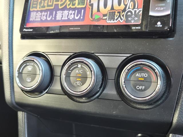 インプレッサスポーツ １．６ｉ－Ｌ　ＦＵ１５５３　カロッツェリアメモリーナビ　ＣＤ　ＤＶＤ　ＳＤ　地デジ１セグ　ＨＩＤヘッドライト　フォグランプ　電動格納ドアミラー　横滑り防止装置　アイドリングストップ　オートエアコン　ドアバイザー（21枚目）