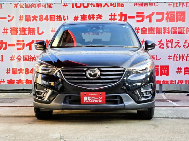 ＣＸ－５ ＸＤ　Ｌパッケージ　ＦＵ１５５１　純正ＳＤナビ　ＣＤ　ＤＶＤ　ＳＤ　地デジフルセグ　Ｂｌｕｅｔｏｏｔｈ　ハンズフリー　バックカメラ　サイドカメラ　ビルトインＥＴＣ　革巻ハンドル　ステアリングスイッチ　クルーズコントロール（4枚目）