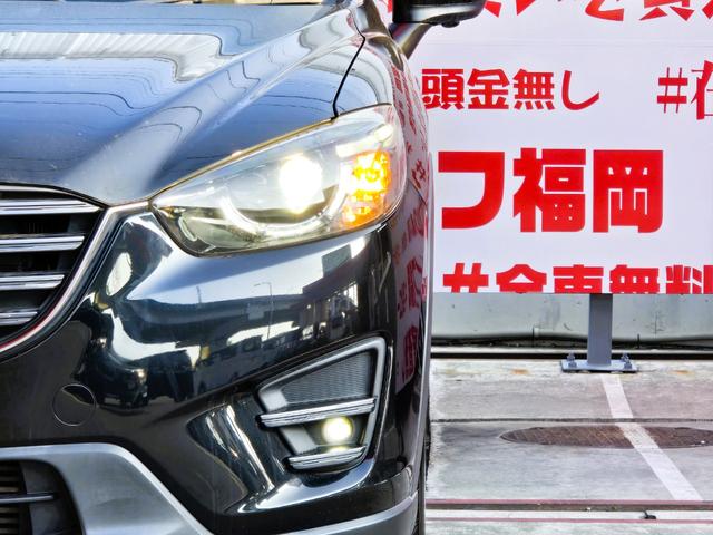 ＣＸ－５ ＸＤ　Ｌパッケージ　ＦＵ１５５１　純正ＳＤナビ　ＣＤ　ＤＶＤ　ＳＤ　地デジフルセグ　Ｂｌｕｅｔｏｏｔｈ　ハンズフリー　バックカメラ　サイドカメラ　ビルトインＥＴＣ　革巻ハンドル　ステアリングスイッチ　クルーズコントロール（5枚目）