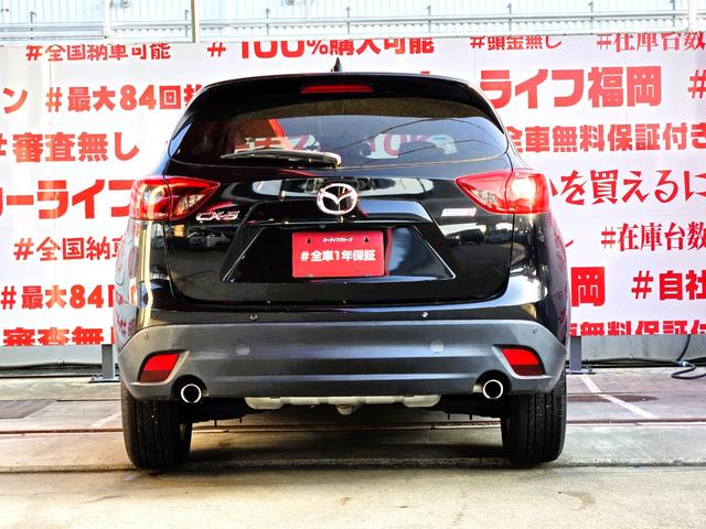 ＣＸ－５ ＸＤ　Ｌパッケージ　ＦＵ１５５１　純正ＳＤナビ　ＣＤ　ＤＶＤ　ＳＤ　地デジフルセグ　Ｂｌｕｅｔｏｏｔｈ　ハンズフリー　バックカメラ　サイドカメラ　ビルトインＥＴＣ　革巻ハンドル　ステアリングスイッチ　クルーズコントロール（7枚目）