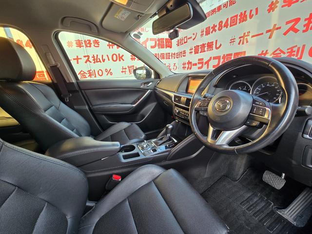 ＣＸ－５ ＸＤ　Ｌパッケージ　ＦＵ１５５１　純正ＳＤナビ　ＣＤ　ＤＶＤ　ＳＤ　地デジフルセグ　Ｂｌｕｅｔｏｏｔｈ　ハンズフリー　バックカメラ　サイドカメラ　ビルトインＥＴＣ　革巻ハンドル　ステアリングスイッチ　クルーズコントロール（16枚目）