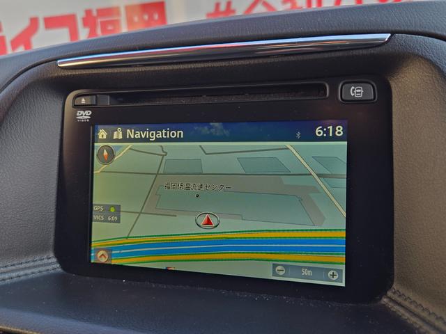 ＣＸ－５ ＸＤ　Ｌパッケージ　ＦＵ１５５１　純正ＳＤナビ　ＣＤ　ＤＶＤ　ＳＤ　地デジフルセグ　Ｂｌｕｅｔｏｏｔｈ　ハンズフリー　バックカメラ　サイドカメラ　ビルトインＥＴＣ　革巻ハンドル　ステアリングスイッチ　クルーズコントロール（28枚目）