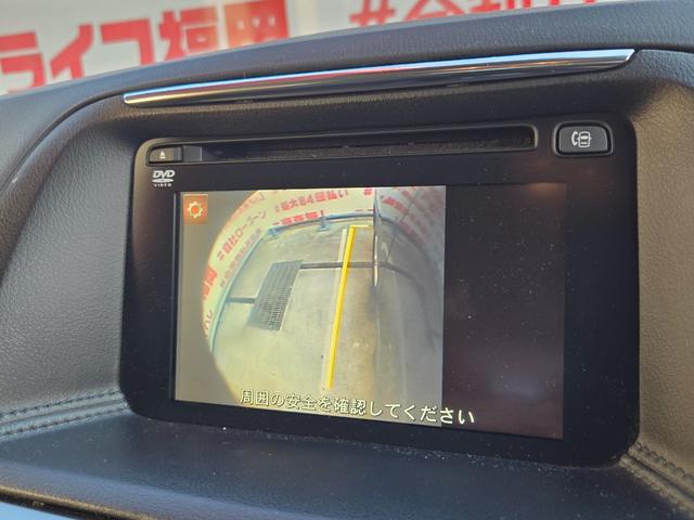 ＣＸ－５ ＸＤ　Ｌパッケージ　ＦＵ１５５１　純正ＳＤナビ　ＣＤ　ＤＶＤ　ＳＤ　地デジフルセグ　Ｂｌｕｅｔｏｏｔｈ　ハンズフリー　バックカメラ　サイドカメラ　ビルトインＥＴＣ　革巻ハンドル　ステアリングスイッチ　クルーズコントロール（29枚目）