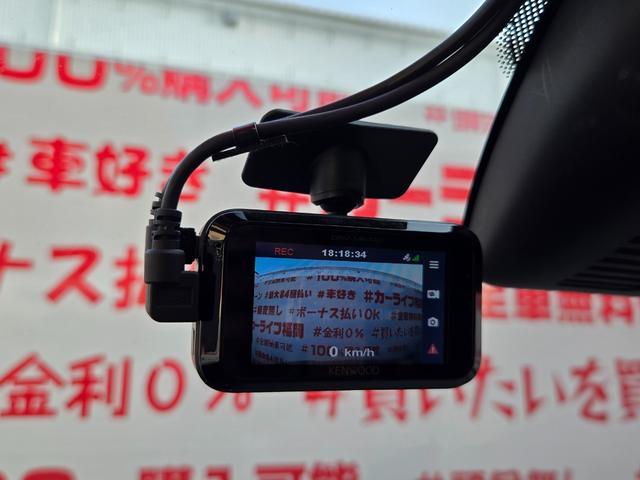 ＣＸ－５ ＸＤ　Ｌパッケージ　ＦＵ１５５１　純正ＳＤナビ　ＣＤ　ＤＶＤ　ＳＤ　地デジフルセグ　Ｂｌｕｅｔｏｏｔｈ　ハンズフリー　バックカメラ　サイドカメラ　ビルトインＥＴＣ　革巻ハンドル　ステアリングスイッチ　クルーズコントロール（31枚目）