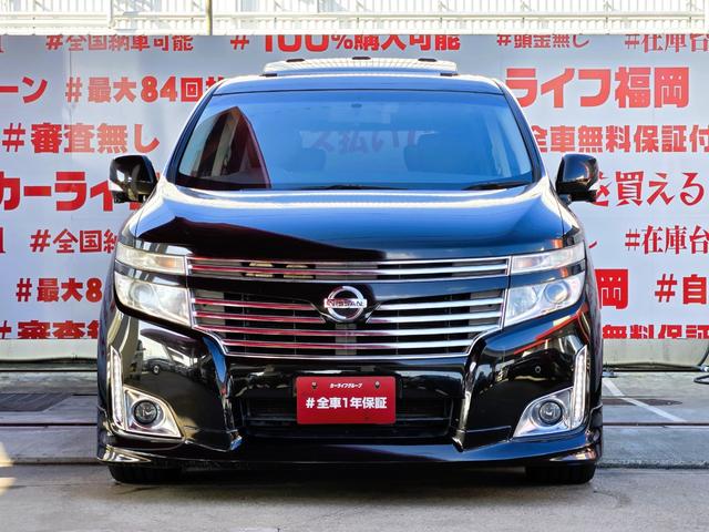 エルグランド ３５０ハイウェイスタープレミアム　ＦＵ１５５８　純正ＨＤＤナビ　ＣＤ　ＤＶＤ　地デジフルセグ　Ｂｌｕｅｔｏｏｔｈ　ハンズフリー　バックカメラ　サイドカメラ　アラウンドビューモニター　ビルトインＥＴＣ　革巻ハンドル　ステアリングスイッチ（4枚目）