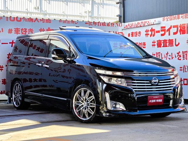 エルグランド ３５０ハイウェイスタープレミアム　ＦＵ１５５８　純正ＨＤＤナビ　ＣＤ　ＤＶＤ　地デジフルセグ　Ｂｌｕｅｔｏｏｔｈ　ハンズフリー　バックカメラ　サイドカメラ　アラウンドビューモニター　ビルトインＥＴＣ　革巻ハンドル　ステアリングスイッチ（6枚目）