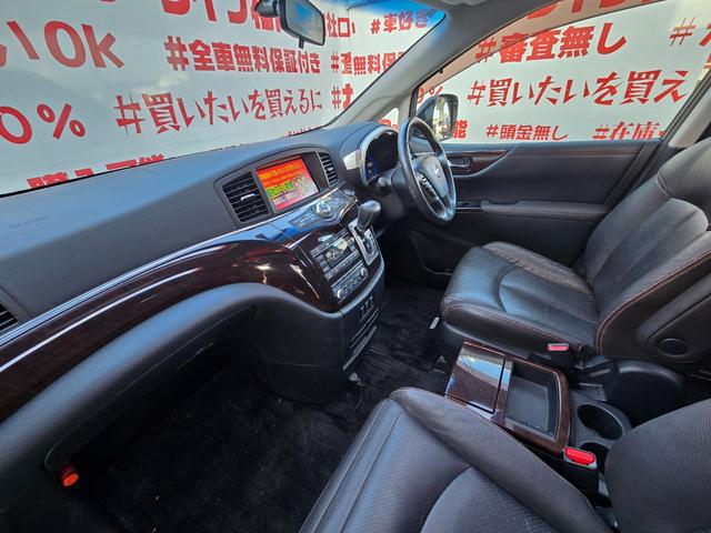 エルグランド ３５０ハイウェイスタープレミアム　ＦＵ１５５８　純正ＨＤＤナビ　ＣＤ　ＤＶＤ　地デジフルセグ　Ｂｌｕｅｔｏｏｔｈ　ハンズフリー　バックカメラ　サイドカメラ　アラウンドビューモニター　ビルトインＥＴＣ　革巻ハンドル　ステアリングスイッチ（15枚目）
