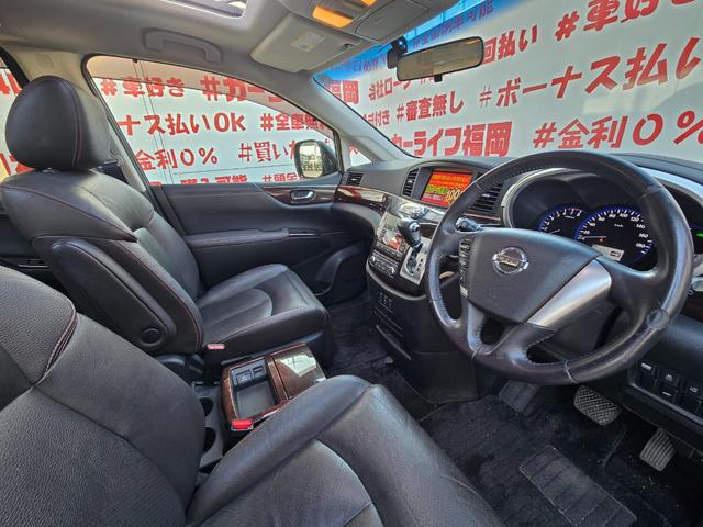 エルグランド ３５０ハイウェイスタープレミアム　ＦＵ１５５８　純正ＨＤＤナビ　ＣＤ　ＤＶＤ　地デジフルセグ　Ｂｌｕｅｔｏｏｔｈ　ハンズフリー　バックカメラ　サイドカメラ　アラウンドビューモニター　ビルトインＥＴＣ　革巻ハンドル　ステアリングスイッチ（17枚目）