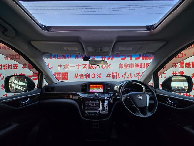 エルグランド ３５０ハイウェイスタープレミアム　ＦＵ１５５８　純正ＨＤＤナビ　ＣＤ　ＤＶＤ　地デジフルセグ　Ｂｌｕｅｔｏｏｔｈ　ハンズフリー　バックカメラ　サイドカメラ　アラウンドビューモニター　ビルトインＥＴＣ　革巻ハンドル　ステアリングスイッチ（19枚目）