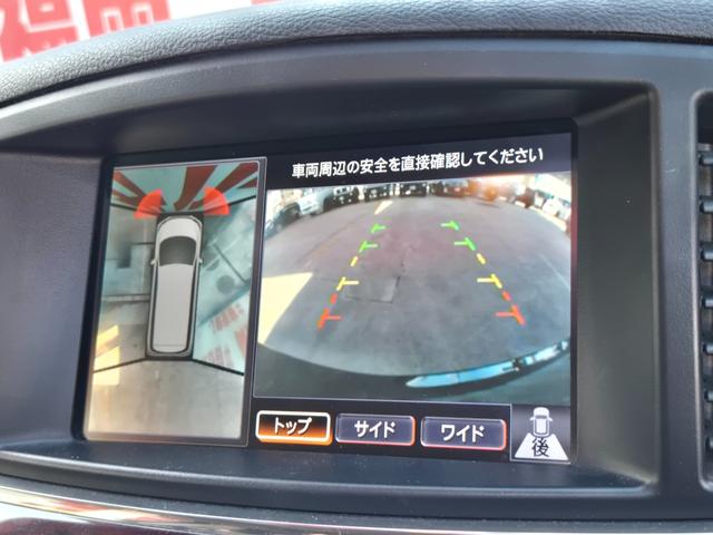 エルグランド ３５０ハイウェイスタープレミアム　ＦＵ１５５８　純正ＨＤＤナビ　ＣＤ　ＤＶＤ　地デジフルセグ　Ｂｌｕｅｔｏｏｔｈ　ハンズフリー　バックカメラ　サイドカメラ　アラウンドビューモニター　ビルトインＥＴＣ　革巻ハンドル　ステアリングスイッチ（31枚目）