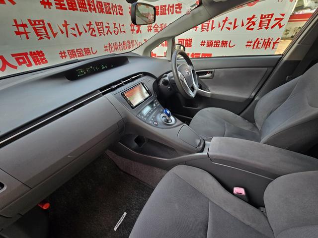 プリウス Ｓツーリングセレクション　ＦＵ１５７１　純正ＨＤＤナビ　ＣＤ　ＤＶＤ　地デジフルセグ　Ｂｌｕｅｔｏｏｔｈ　ハンズフリー　バックカメラ　ビルトインＥＴＣ　ステアリングスイッチ　オートライト　ＬＥＤヘッドライト　フォグランプ（15枚目）