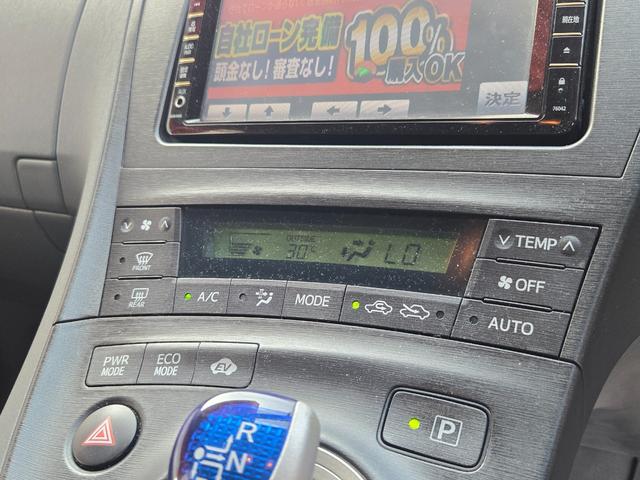 プリウス Ｓツーリングセレクション　ＦＵ１５７１　純正ＨＤＤナビ　ＣＤ　ＤＶＤ　地デジフルセグ　Ｂｌｕｅｔｏｏｔｈ　ハンズフリー　バックカメラ　ビルトインＥＴＣ　ステアリングスイッチ　オートライト　ＬＥＤヘッドライト　フォグランプ（24枚目）