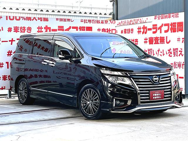 エルグランド ２５０ハイウェイスターＳ　アーバンクロム　ＦＵ１３９５　ＬＥＤヘッド　シグネチャーポジションランプ　両側パワースライドドアー　キャプテンシート　オットマン　ハーフレザーシート　クルーズコントロール　アラウンドビューモニター　ドライブレコーダー（6枚目）