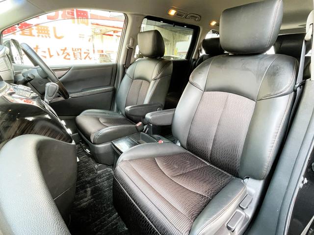 エルグランド ２５０ハイウェイスターＳ　アーバンクロム　ＦＵ１３９５　ＬＥＤヘッド　シグネチャーポジションランプ　両側パワースライドドアー　キャプテンシート　オットマン　ハーフレザーシート　クルーズコントロール　アラウンドビューモニター　ドライブレコーダー（17枚目）