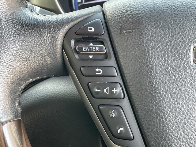 エルグランド ２５０ハイウェイスターＳ　アーバンクロム　ＦＵ１３９５　ＬＥＤヘッド　シグネチャーポジションランプ　両側パワースライドドアー　キャプテンシート　オットマン　ハーフレザーシート　クルーズコントロール　アラウンドビューモニター　ドライブレコーダー（32枚目）