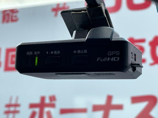 エルグランド ２５０ハイウェイスターＳ　アーバンクロム　ＦＵ１３９５　ＬＥＤヘッド　シグネチャーポジションランプ　両側パワースライドドアー　キャプテンシート　オットマン　ハーフレザーシート　クルーズコントロール　アラウンドビューモニター　ドライブレコーダー（34枚目）