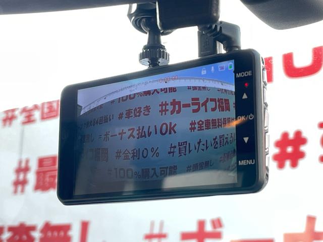 セレナ ハイウェイスター　Ｓ－ハイブリッド　Ｖエアロモード　ＦＵ１５８０　純正８インチナビ　ＤＶＤ　ＳＤ　ＢＴ　フルセグ　バックカメラ　ＥＴＣ　ＨＩＤヘッド　両側パワスラ　リアサイドシェード　純正フリップダウン　フロントハーフエアロ　前後ドラレコ　純正１６ＡＷ（32枚目）